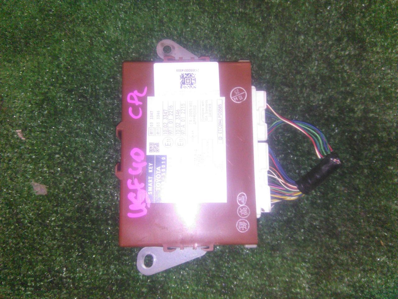 Блок управления LEXUS LS460 USF40 1UR-FSE 89990-50010 1 ракурс