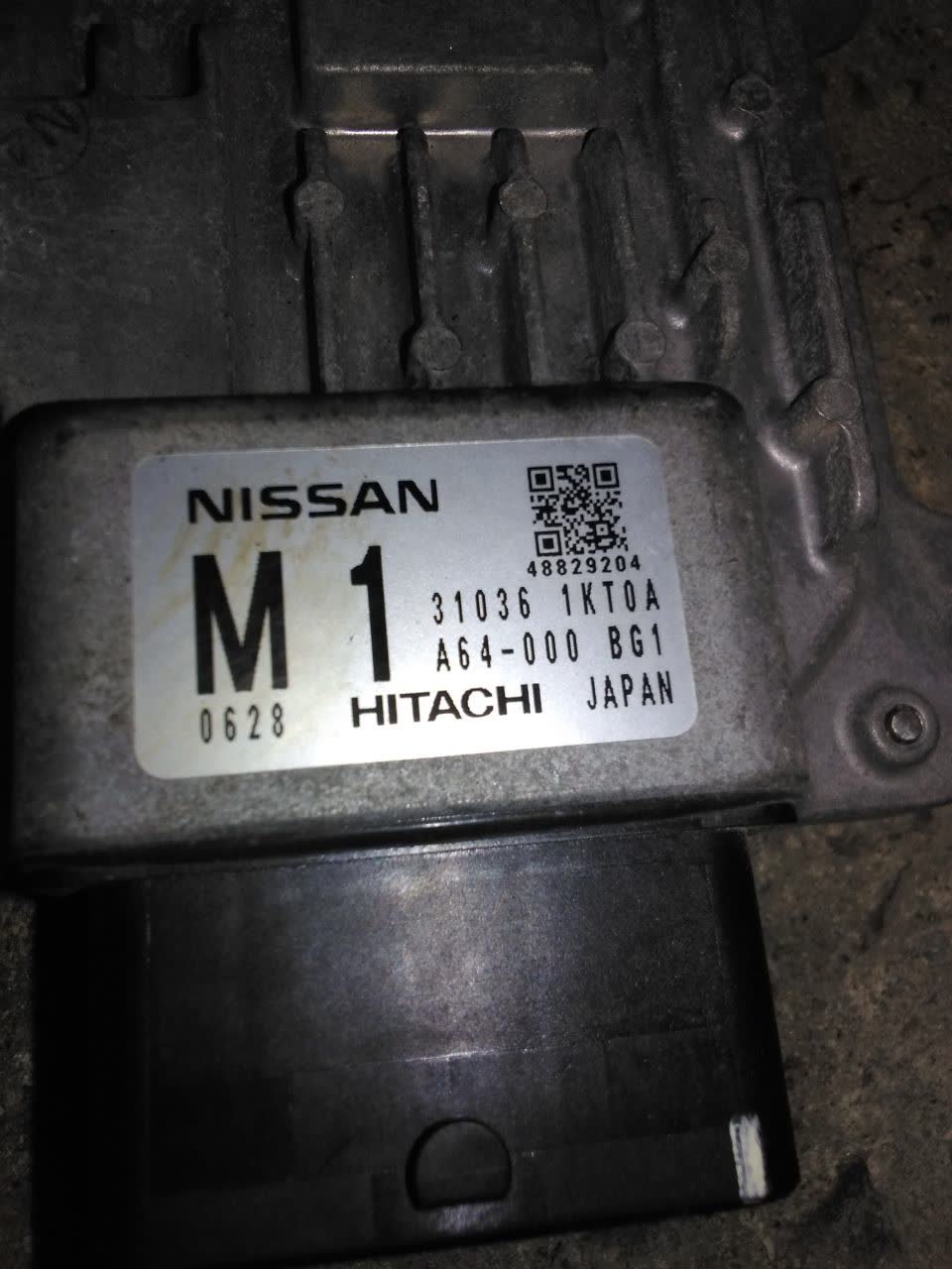 Блок управления NISSAN JUKE YF15 HR15DE 310361KT0A 2 ракурс