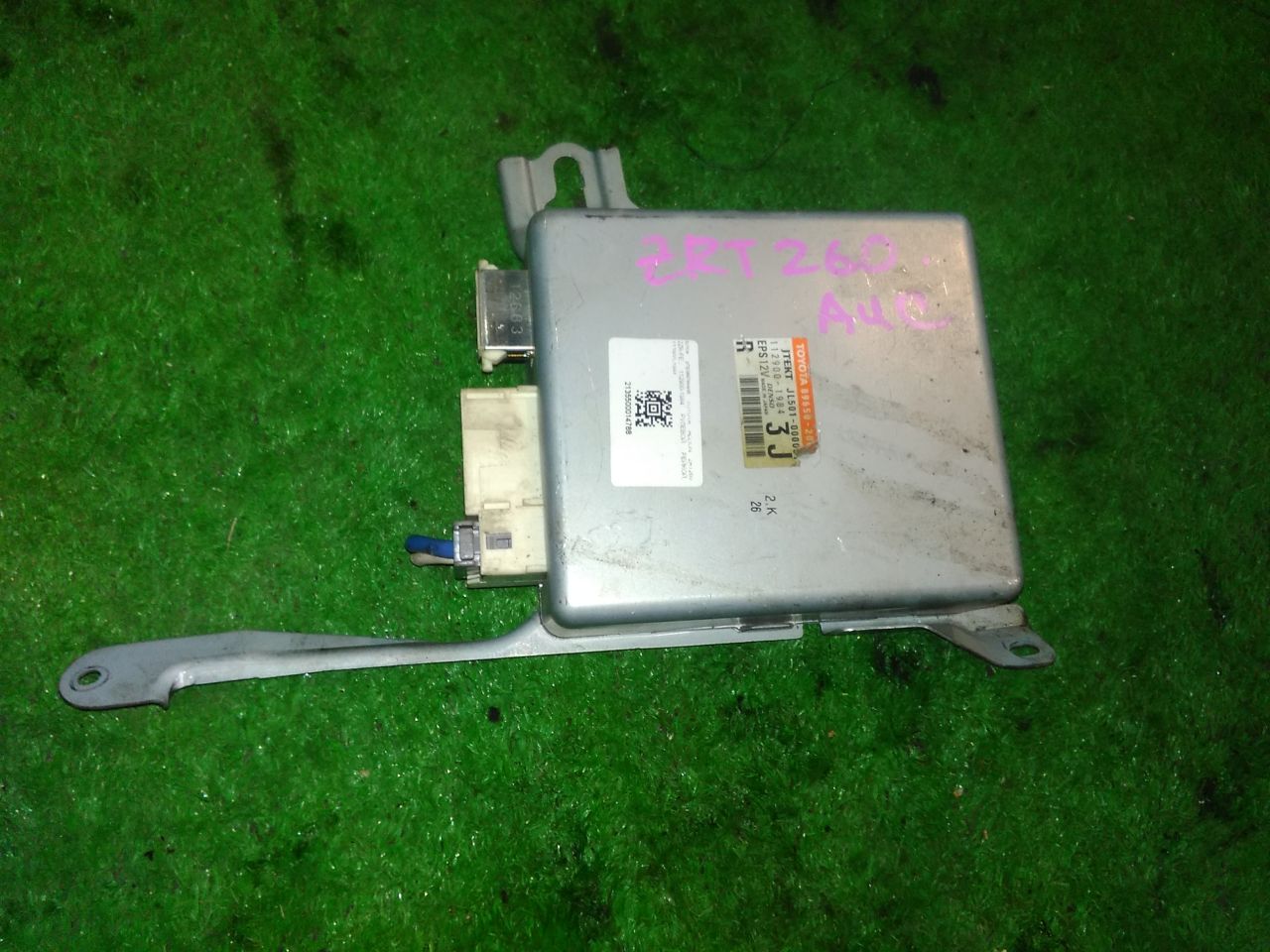 Блок управления рулевой рейкой TOYOTA ALLION ZRT260 2ZR-FE 112900-1984 1 ракурс