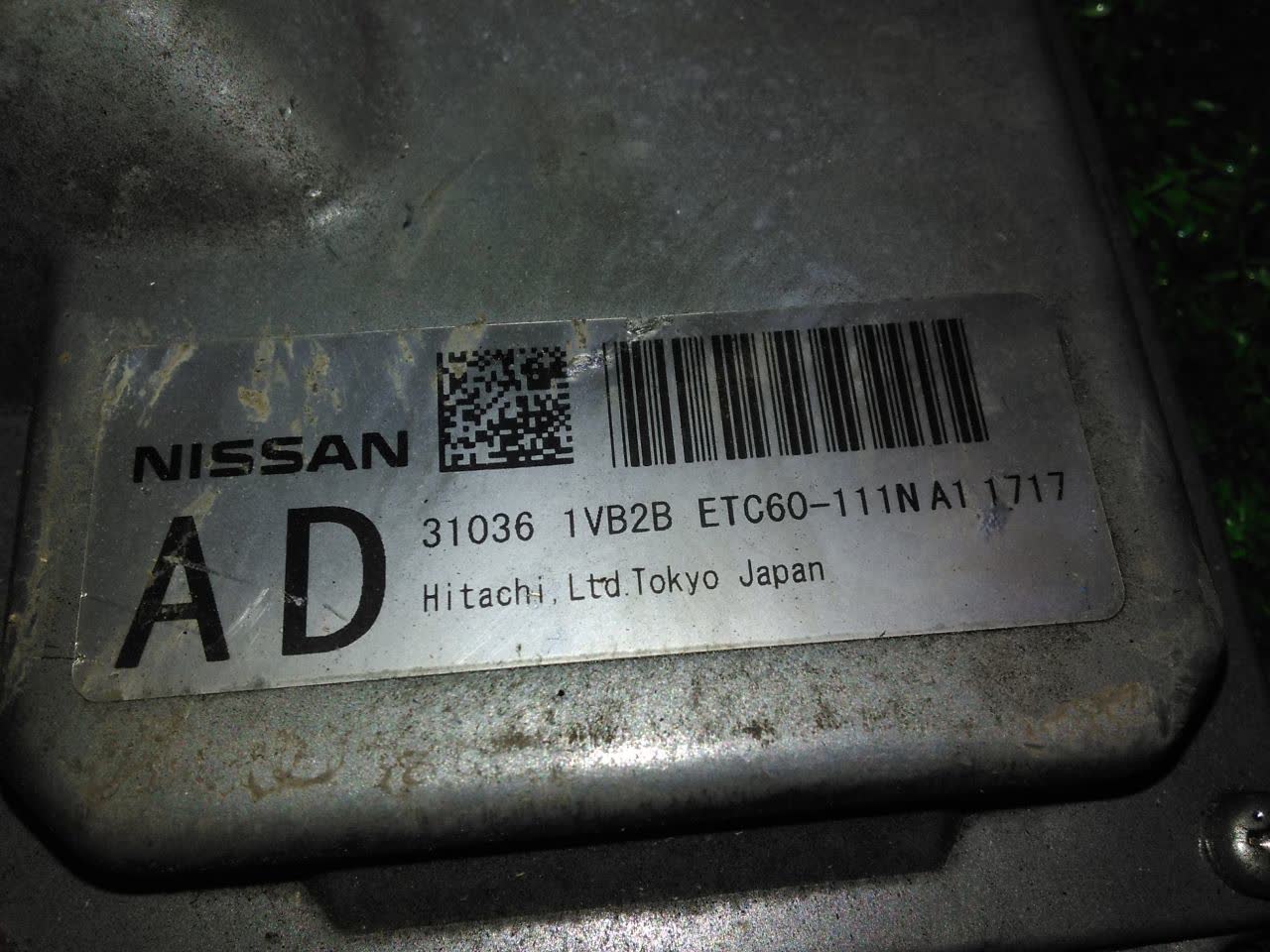 Блок управления NISSAN SERENA FNC26 MR20DD ETC60111NA1 2 ракурс