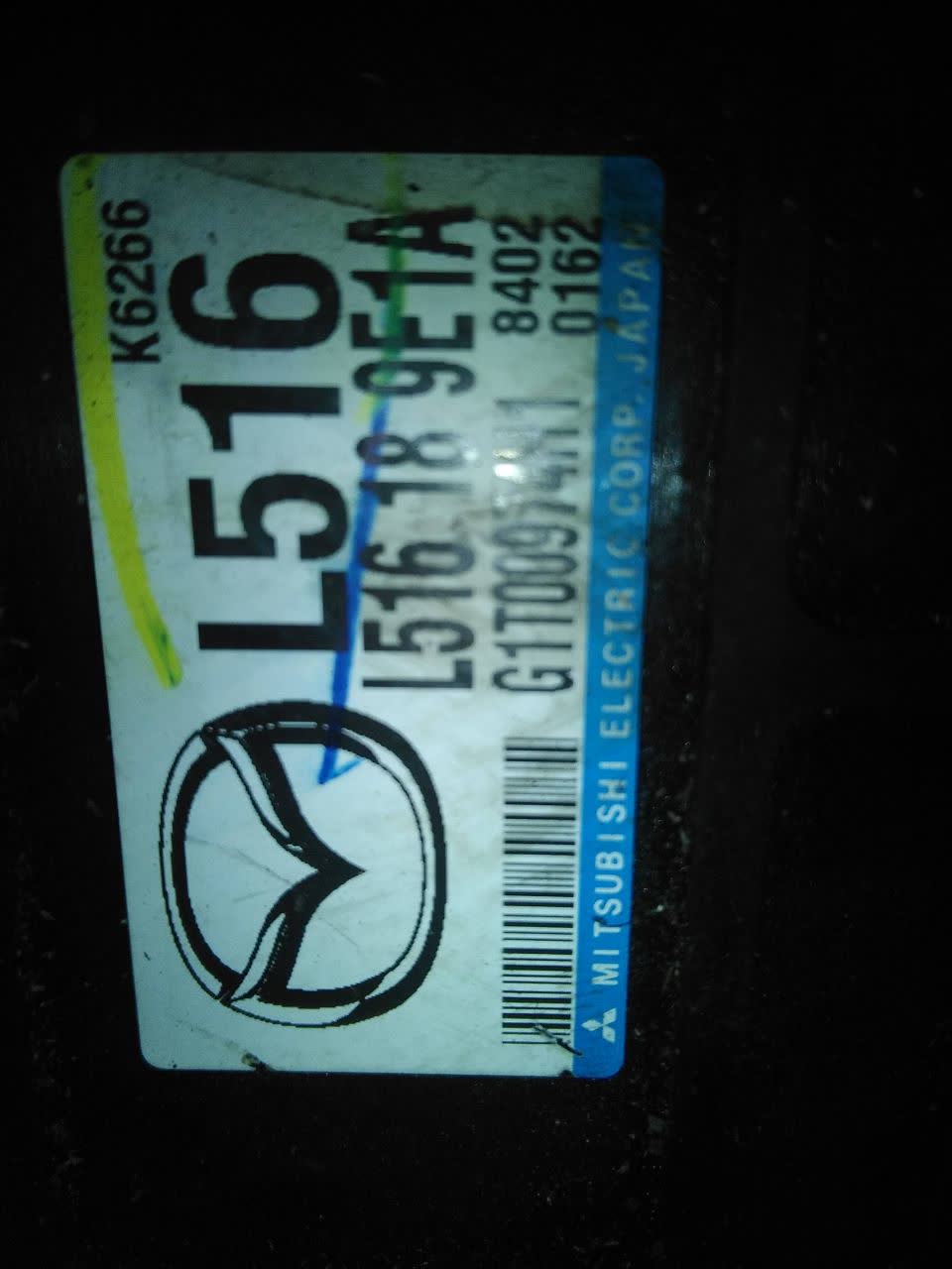 Блок управления MAZDA ATENZA GH5FP L5-VE L516189E1A 2 ракурс