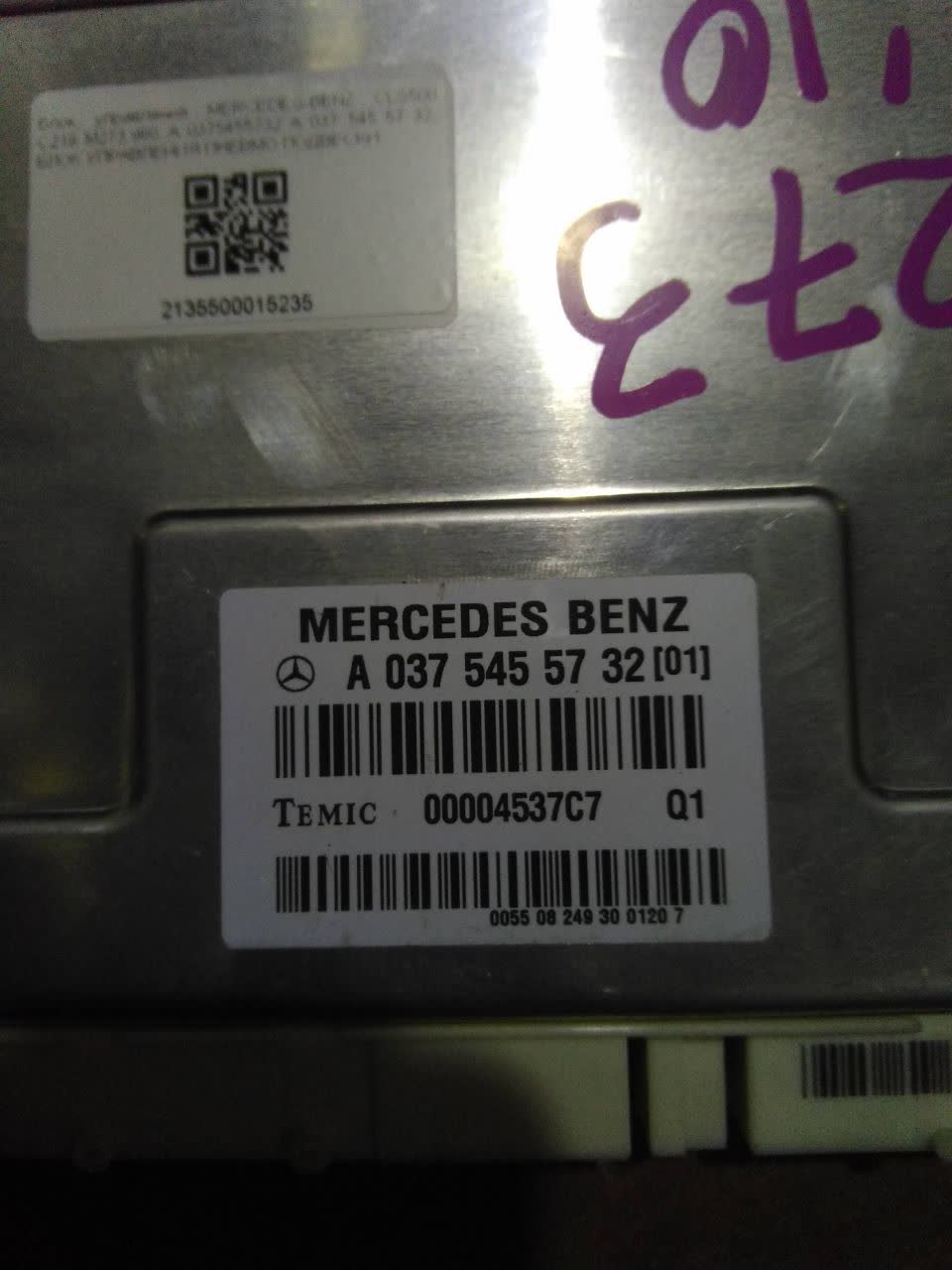 Блок управления MERCEDES-BENZ CLS-Class 219.356 M273.960 A0375455732 2 ракурс