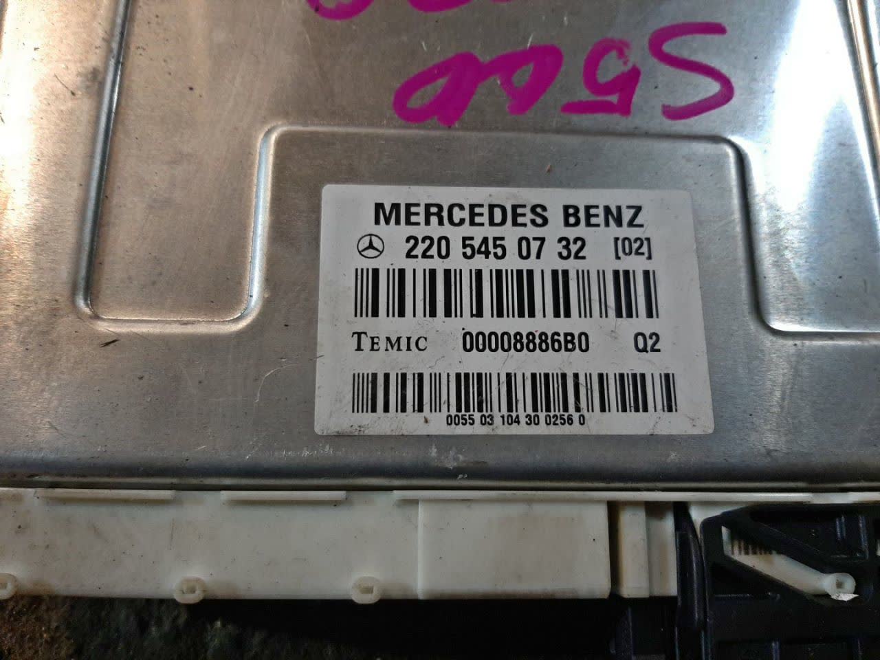 Блок управления MERCEDES-BENZ S-Class W220 M113.960 A2205450732 2 ракурс