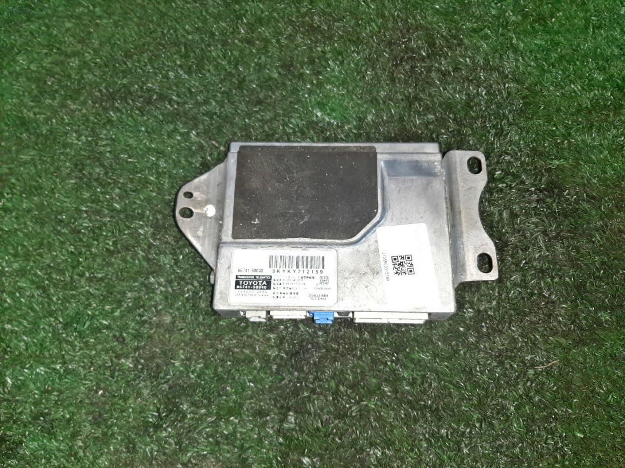 Блок управления LEXUS GS350 GRS191 2GR-FSE 86741-50040 1 ракурс