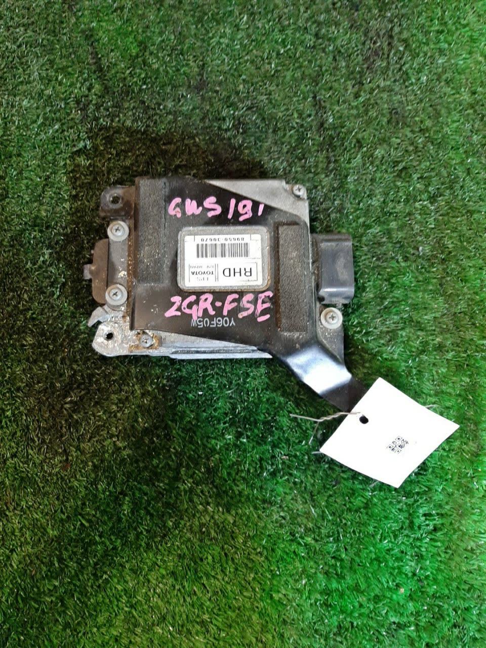 Блок управления LEXUS GS450H GWS191 2GR-FSE 89650-30670 1 ракурс