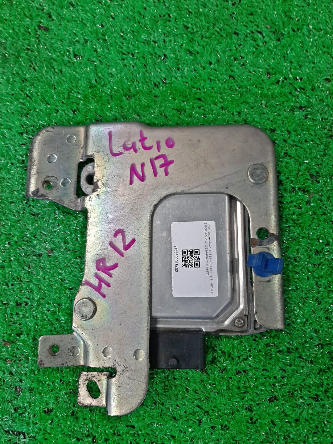 Блок управления NISSAN LATIO N17 HR12DE 310363AA0A 2 ракурс