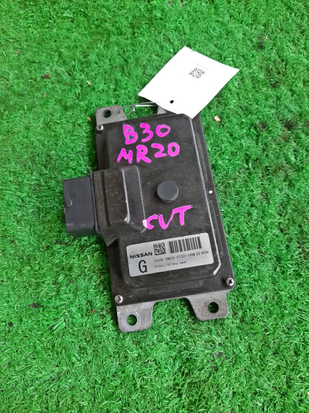 Блок управления NISSAN LAFESTA B30 MR20DE 31036-EN010 1 ракурс
