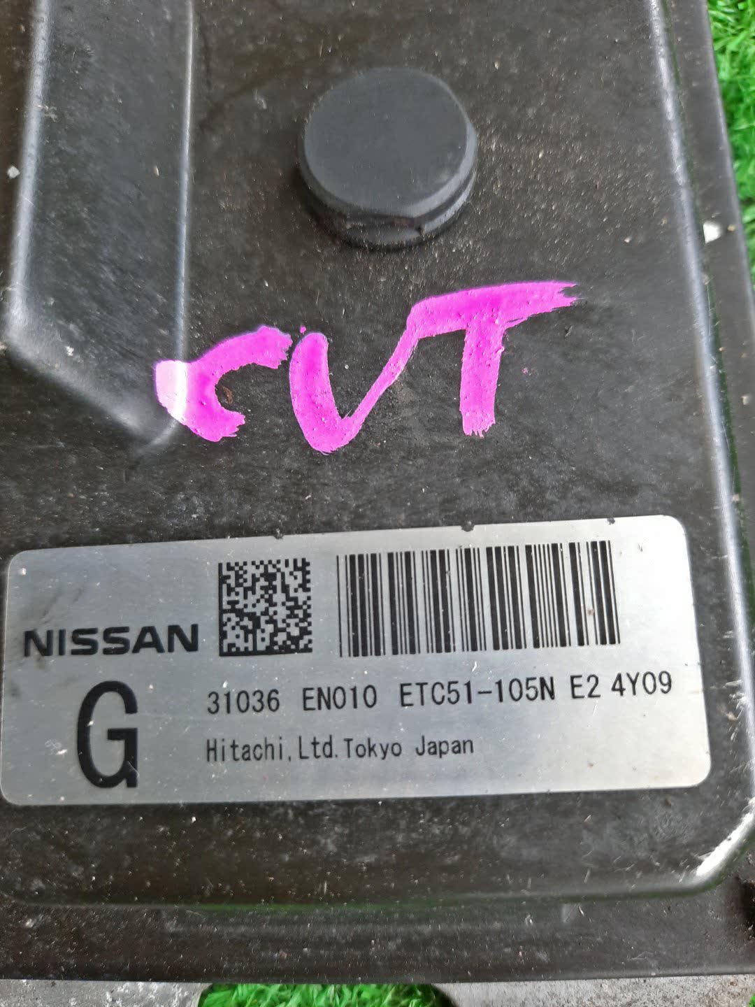 Блок управления NISSAN LAFESTA B30 MR20DE 31036-EN010 2 ракурс