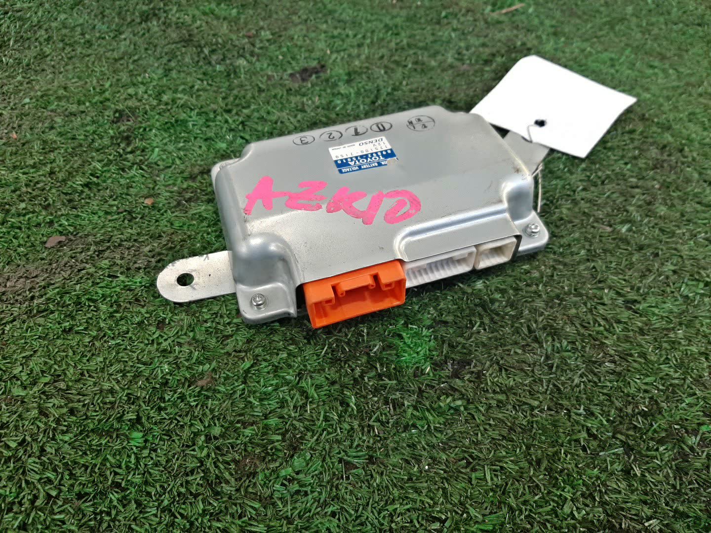Блок управления TOYOTA SAI AZK10 2AZ-FXE 89892-75010 1 ракурс