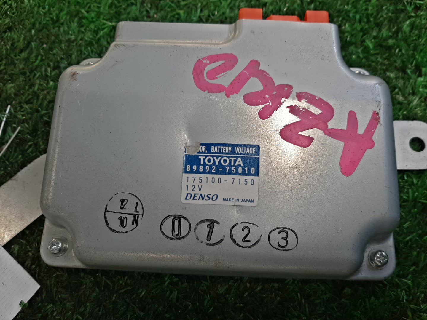 Блок управления TOYOTA SAI AZK10 2AZ-FXE 89892-75010 2 ракурс