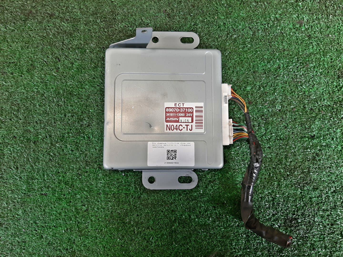 Блок управления TOYOTA DYNA XZU344 N04C 89070-37100 1 ракурс