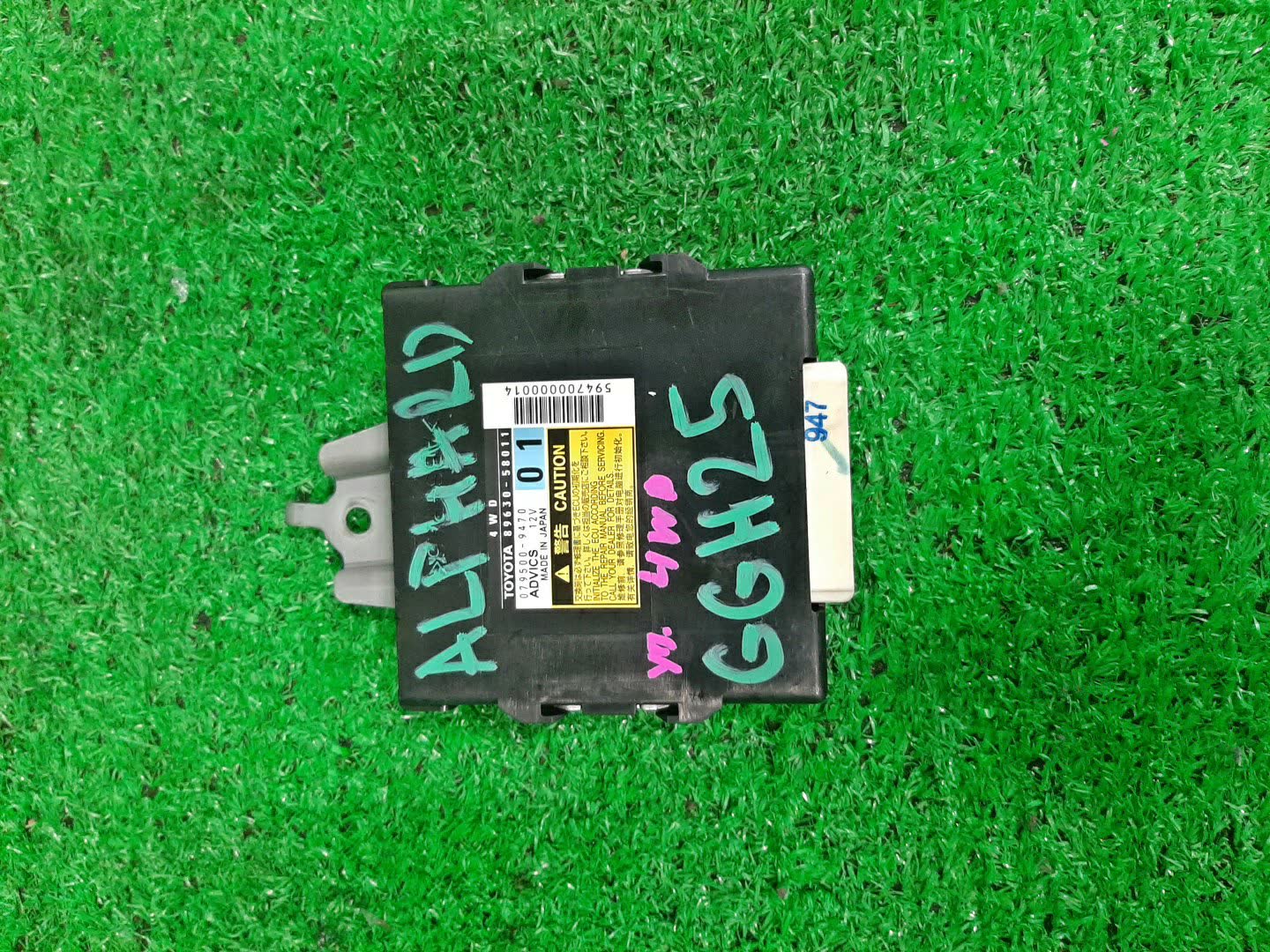 Блок управления TOYOTA ALPHARD GGH25W 89630-58011 1 ракурс