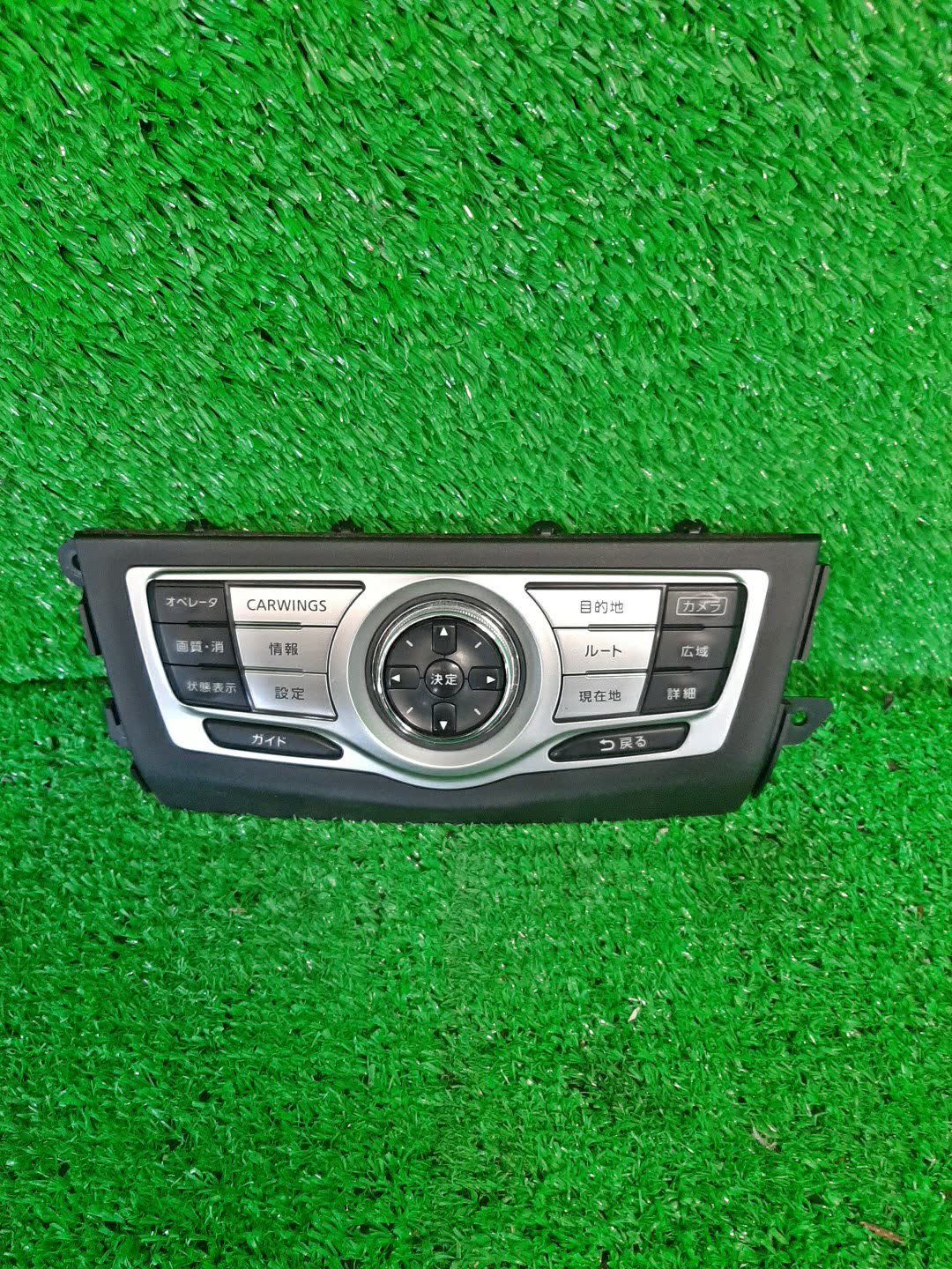 Блок управления NISSAN MURANO Z51 1AMOB210152 1 ракурс