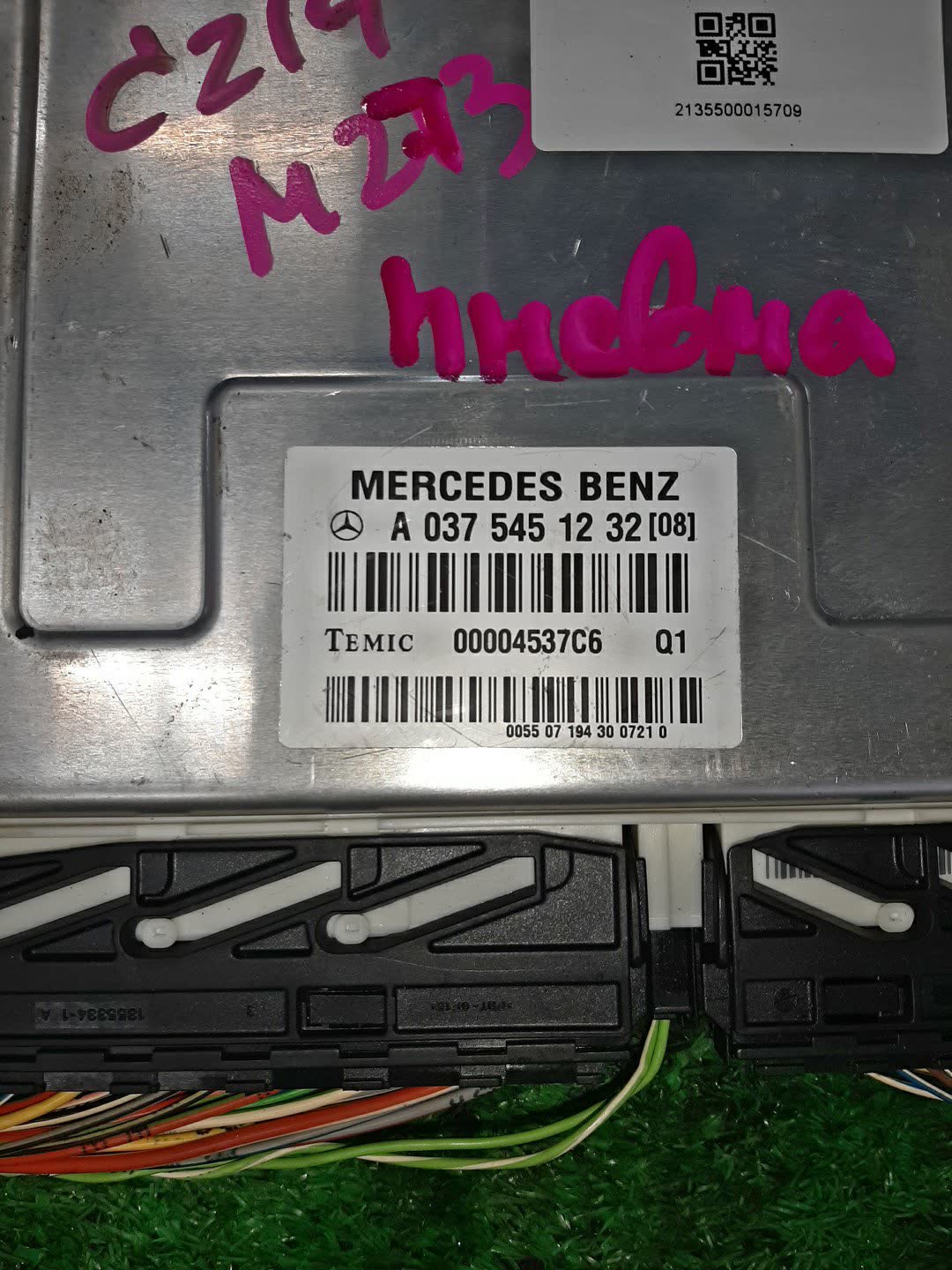 Блок управления MERCEDES-BENZ CLS-Class 219.356 M273.960 A0375451232 2 ракурс