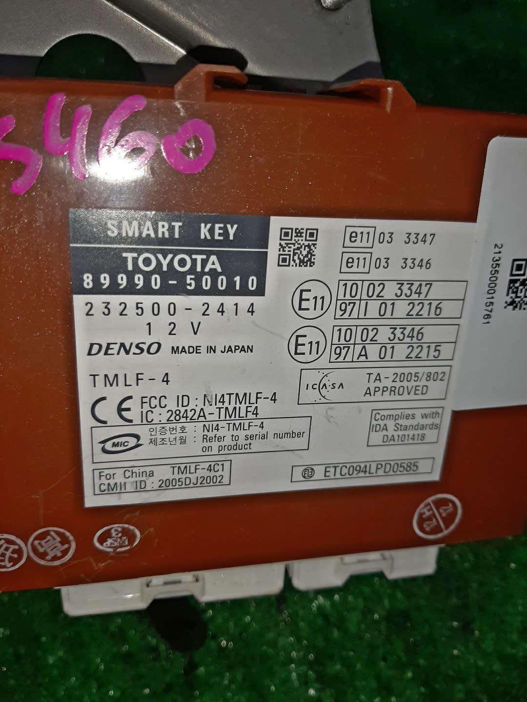 Блок управления LEXUS LS460 USF40 89990-50010 2 ракурс