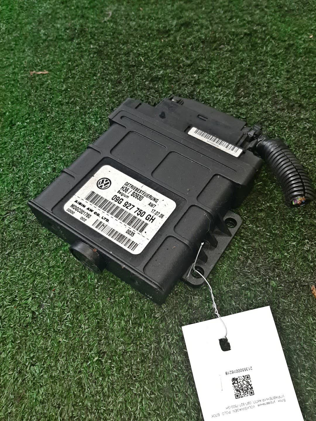 Блок управления VOLKSWAGEN POLO 9N3 09G927750GH 1 ракурс