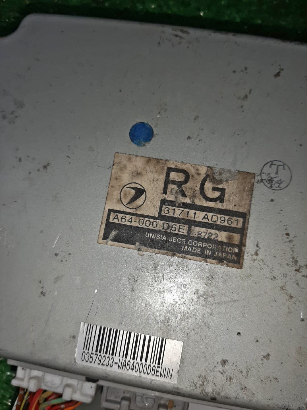 Блок управления SUBARU LEGACY BH5 EJ204 31711AD961 3 ракурс