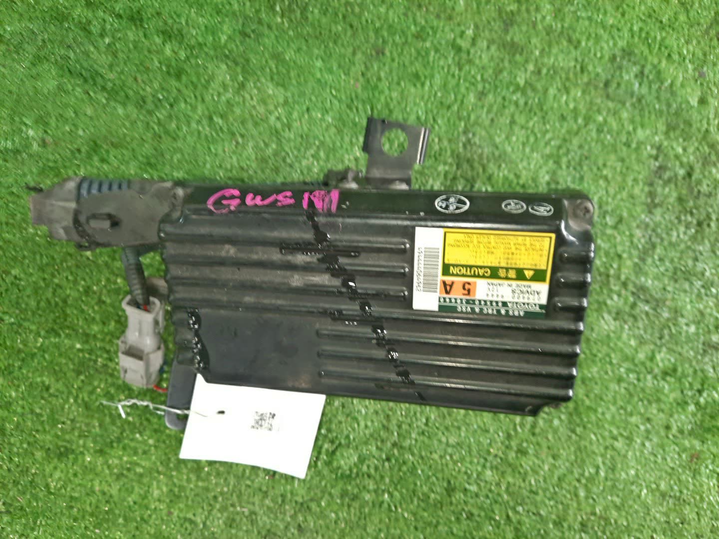 Блок управления LEXUS GS450H GWS191 2GR-FSE 89540-30660 3 ракурс
