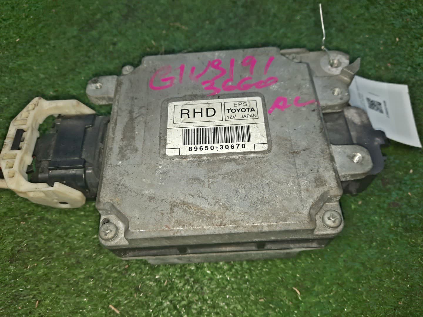 Блок управления LEXUS GS450H GWS191 2GR-FSE 89650-30670 3 ракурс