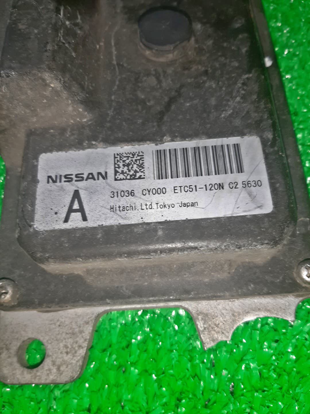 Блок управления NISSAN SERENA C25 MR20DE 3136-CY0Q0 2 ракурс