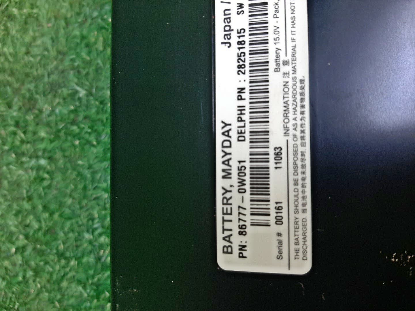 Блок управления LEXUS CT200H ZWA10 86777-0W051 2 ракурс