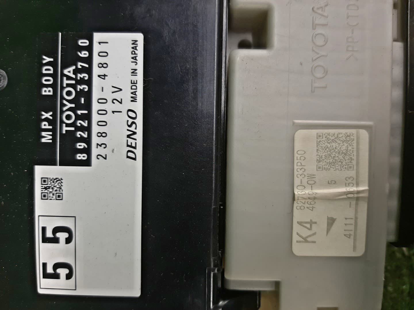 Блок управления TOYOTA CAMRY AVV50 89221-33760 4 ракурс