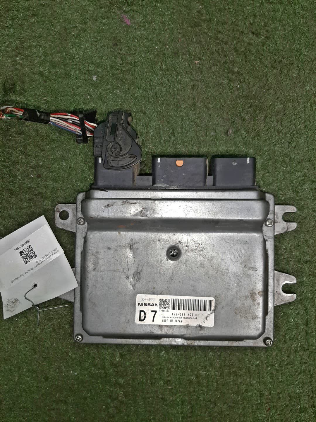 Блок управления NISSAN SERENA C25 MR20DE A56-092 1 ракурс