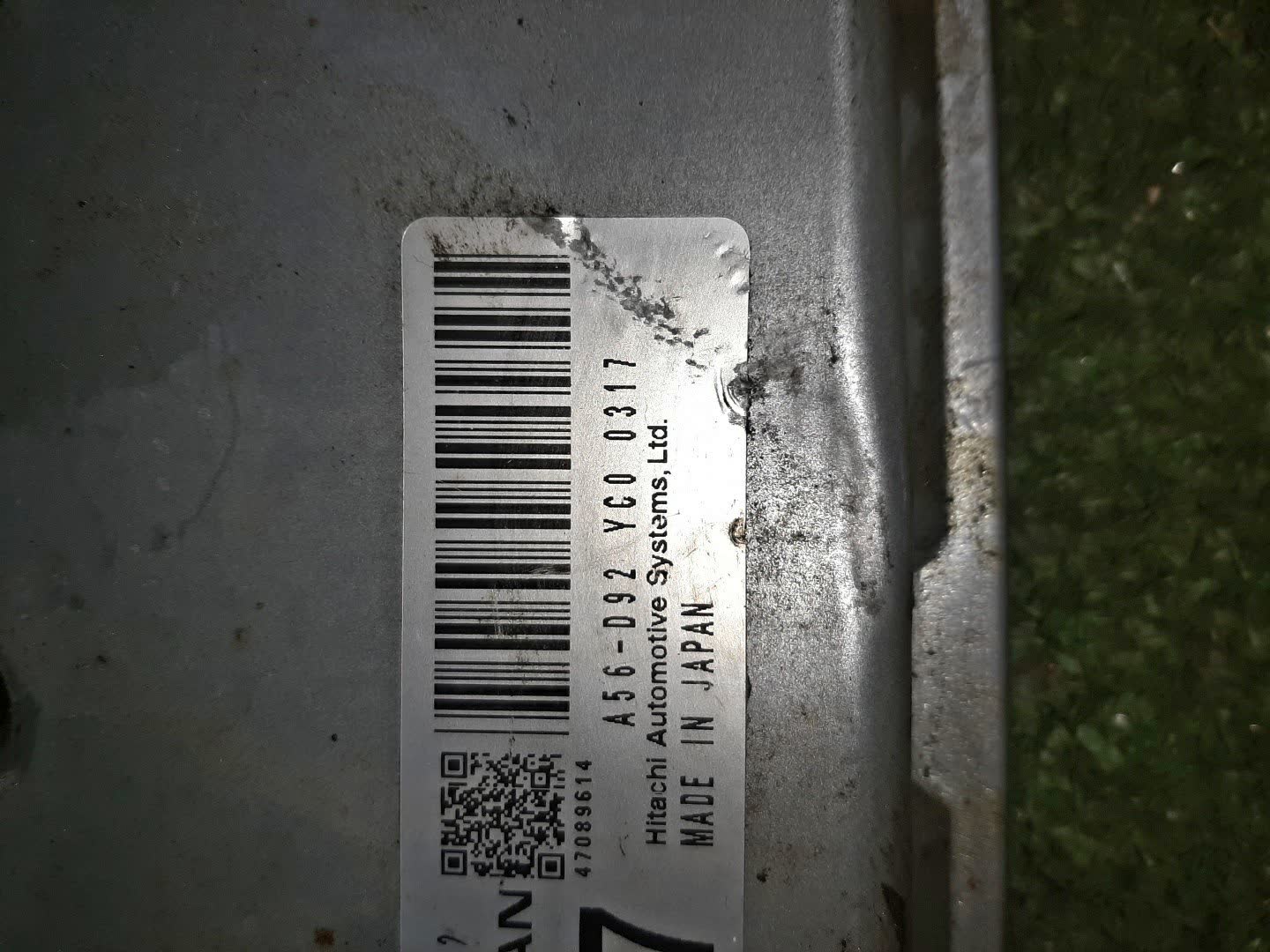 Блок управления NISSAN SERENA C25 MR20DE A56-092 2 ракурс
