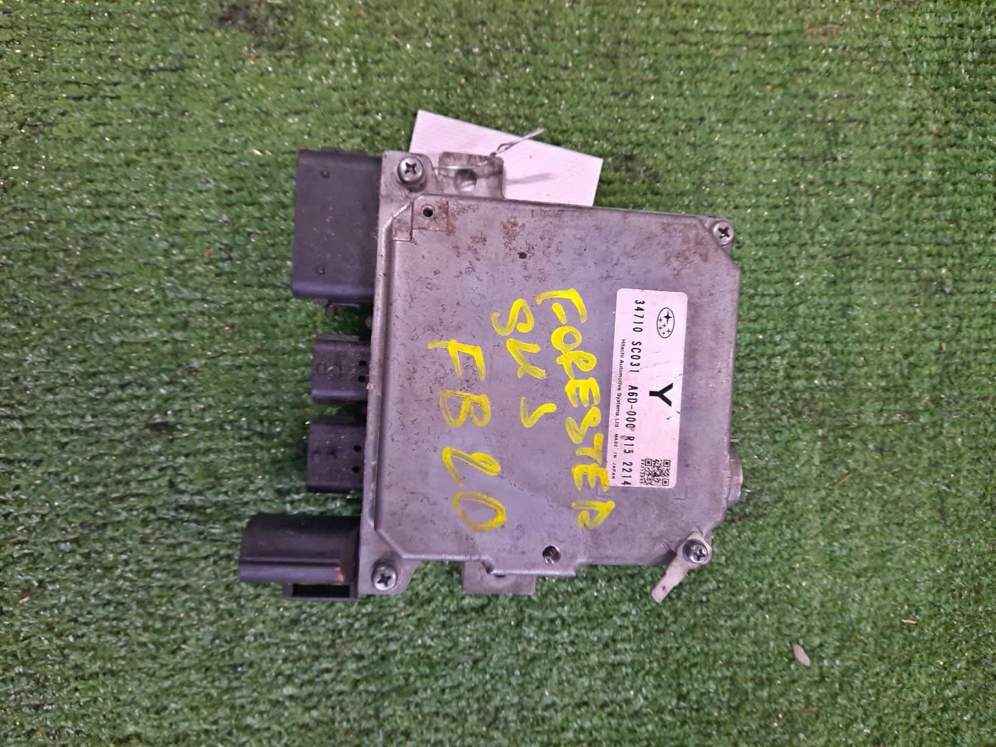 Блок управления рулевой рейкой SUBARU FORESTER SHJ FB20 34710-SC031 1 ракурс