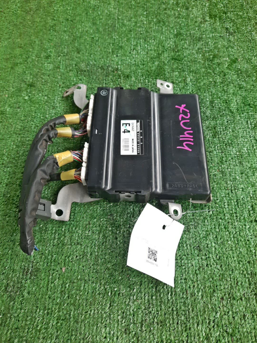 Блок управления TOYOTA DYNA XZU414 N04C 89540-37300 1 ракурс