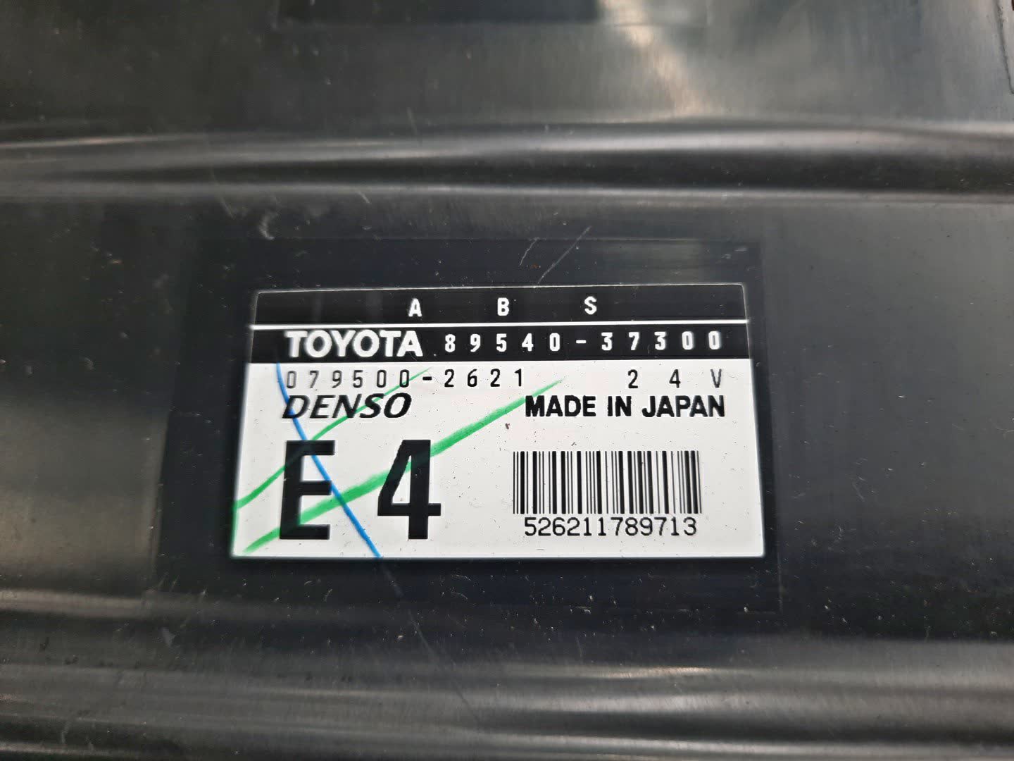 Блок управления TOYOTA DYNA XZU414 N04C 89540-37300 2 ракурс