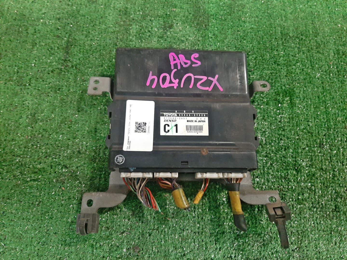 Блок управления TOYOTA DYNA XZU504 N04C 89540-37330 1 ракурс
