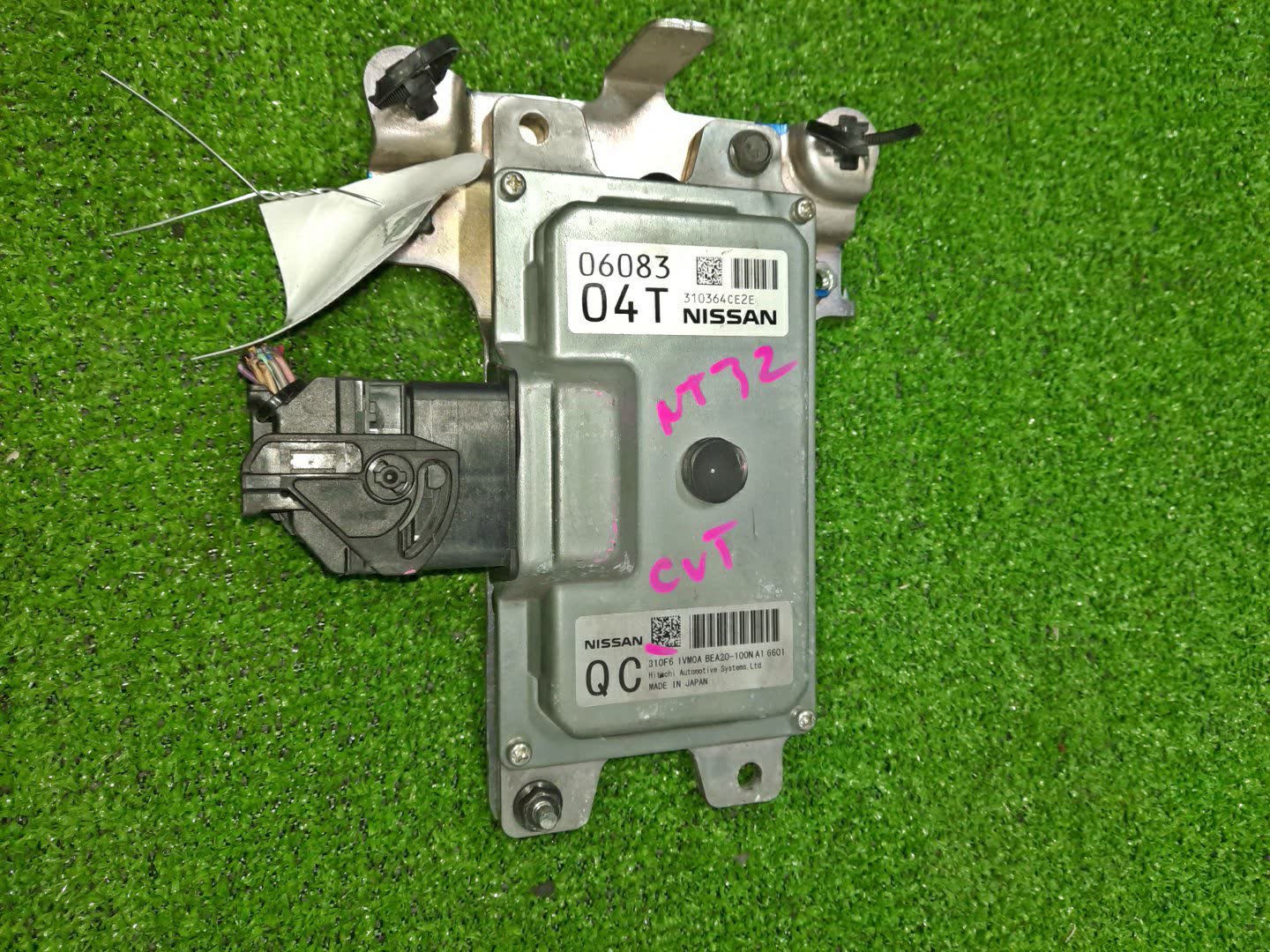 Блок управления NISSAN X-TRAIL NT32 MR20DD 310F6-1VM0A 1 ракурс