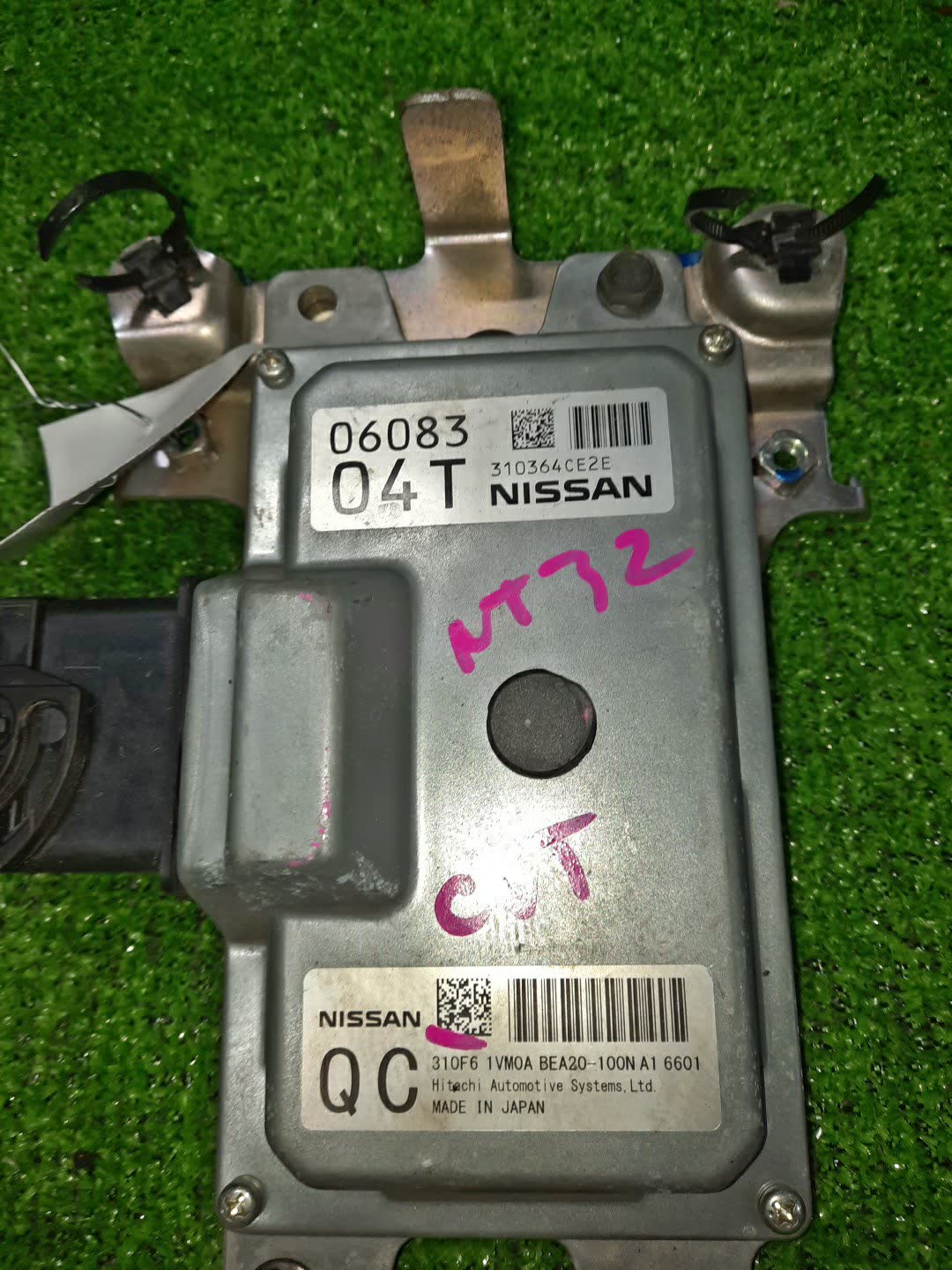 Блок управления NISSAN X-TRAIL NT32 MR20DD 310F6-1VM0A 2 ракурс