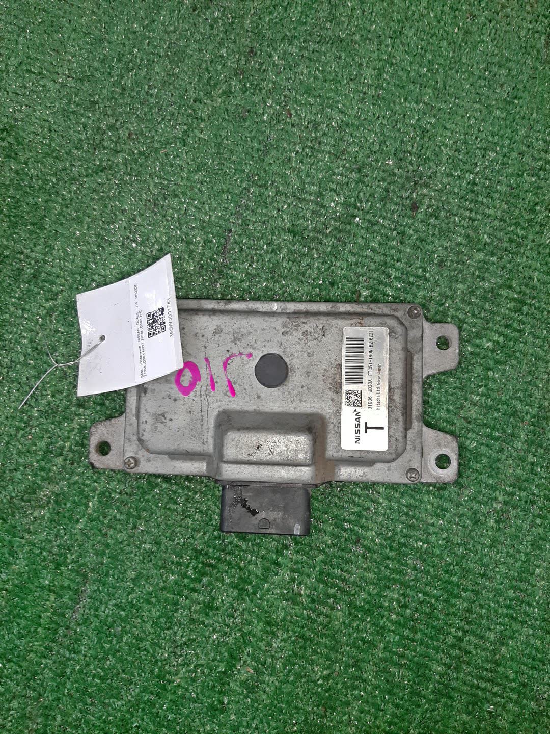 Блок управления NISSAN DUALIS J10 MR20DE 31036-JD30A 1 ракурс Блок управления NISSAN DUALIS J10 MR20DE 31036-JD30A 1 ракурс