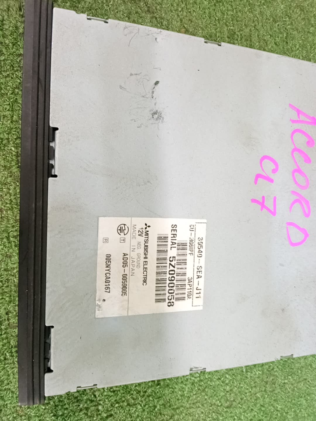 Блок управления HONDA ACCORD CL7 39540-SEA-J11 2 ракурс