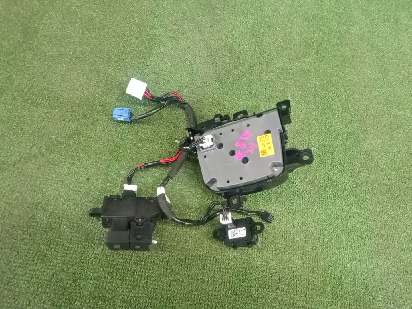 Блок управления MAZDA CX-8 KG5P 0633B2033834 2 ракурс