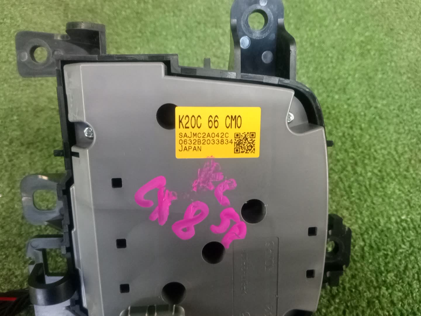 Блок управления MAZDA CX-8 KG5P 0633B2033834 3 ракурс