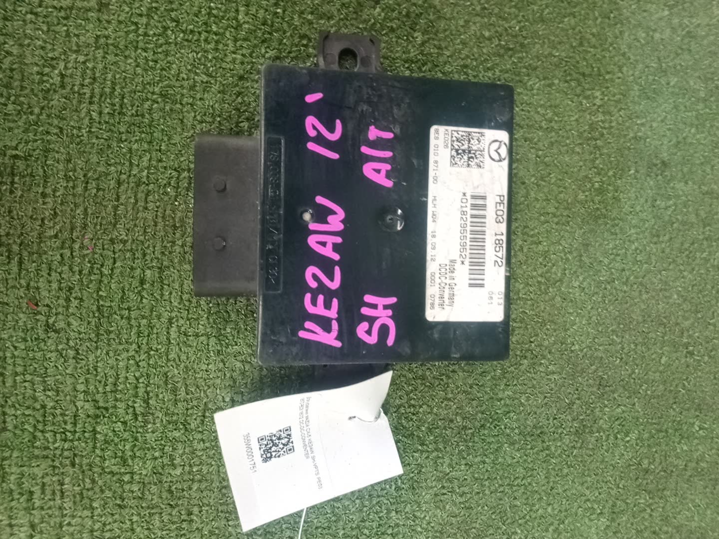 Блок управления MAZDA CX-5 KE2AW SH-VPTS PE03 18572 1 ракурс