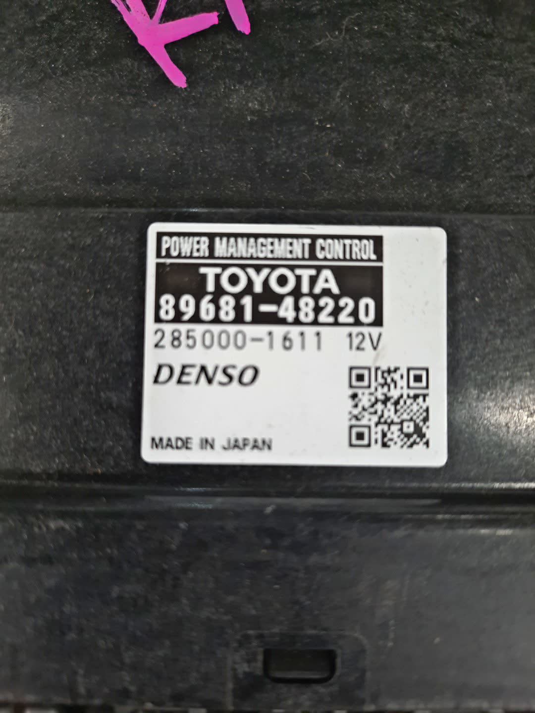 Блок управления LEXUS RX450H GYL15W 89681-48220 2 ракурс