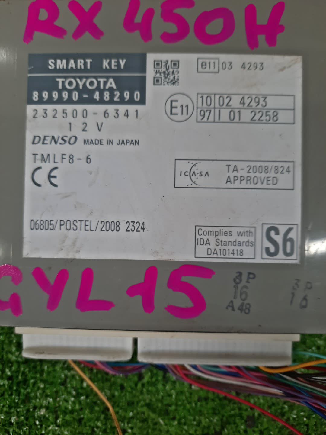 Блок управления LEXUS RX450H GYL15W 89990-48290 2 ракурс