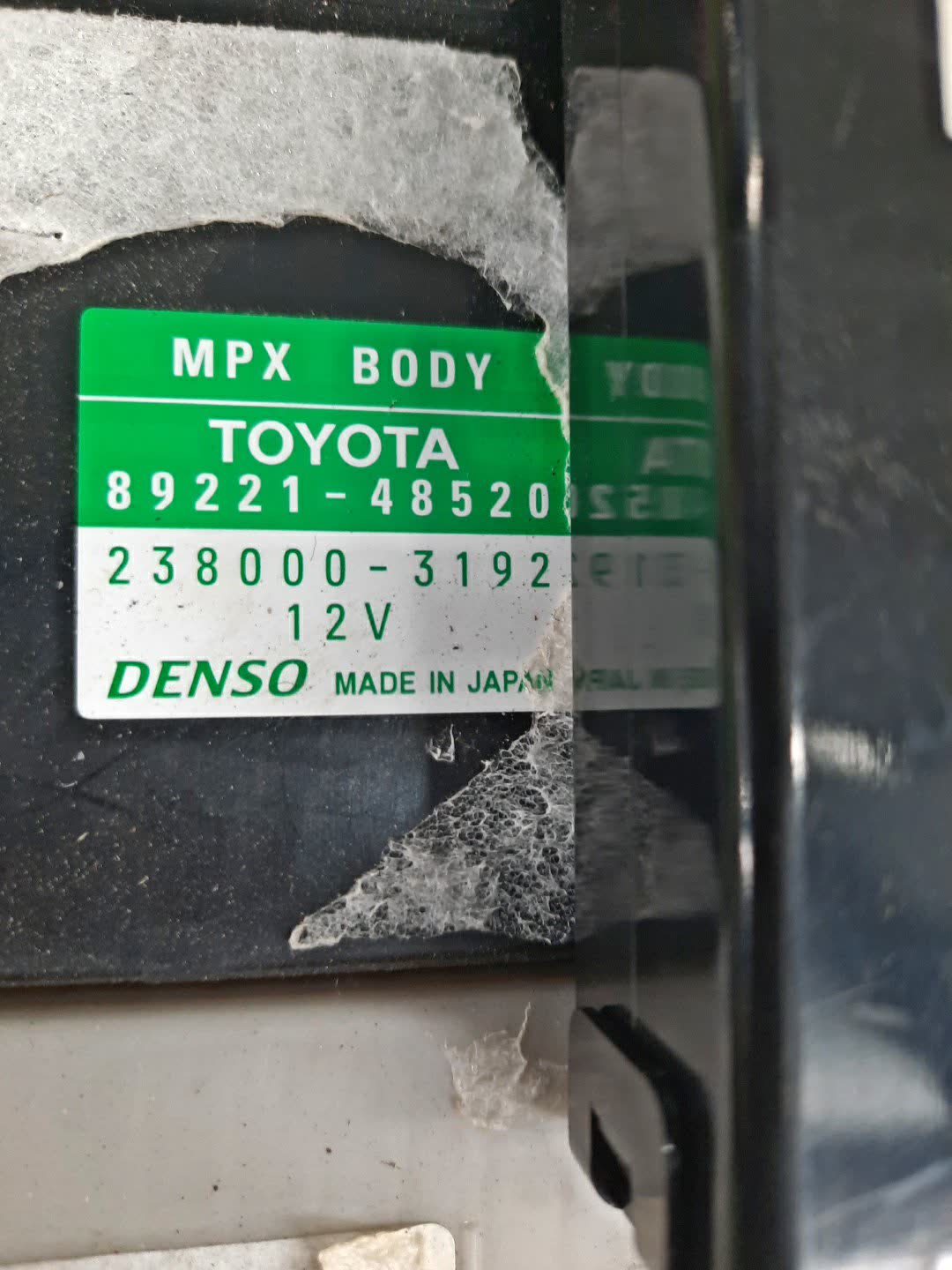 Блок управления LEXUS RX450H GYL15W 89221-48520 2 ракурс