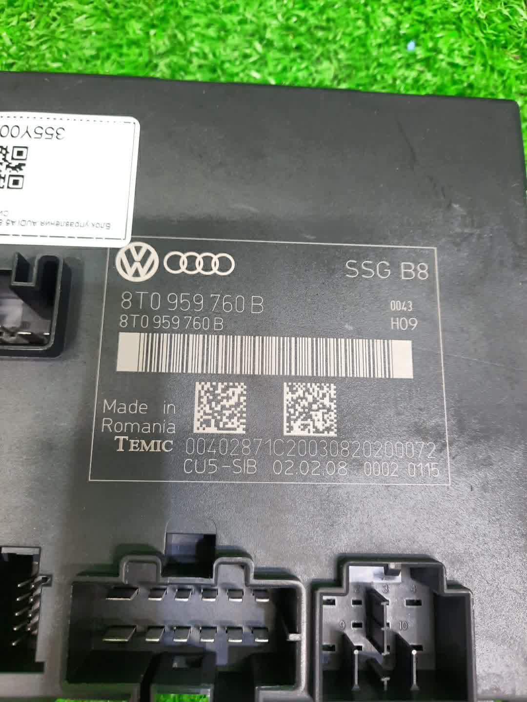 Блок управления AUDI A5 8F7, 8T3, 8TA 8T0959760B 2 ракурс