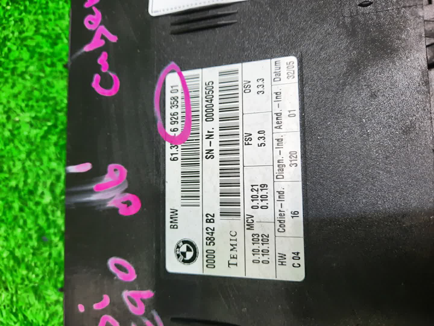 Блок управления BMW 3-Series E90 61356926358 2 ракурс
