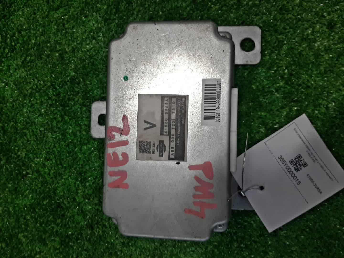 Блок управления NISSAN NOTE NE12 41650-3VA5A 1 ракурс