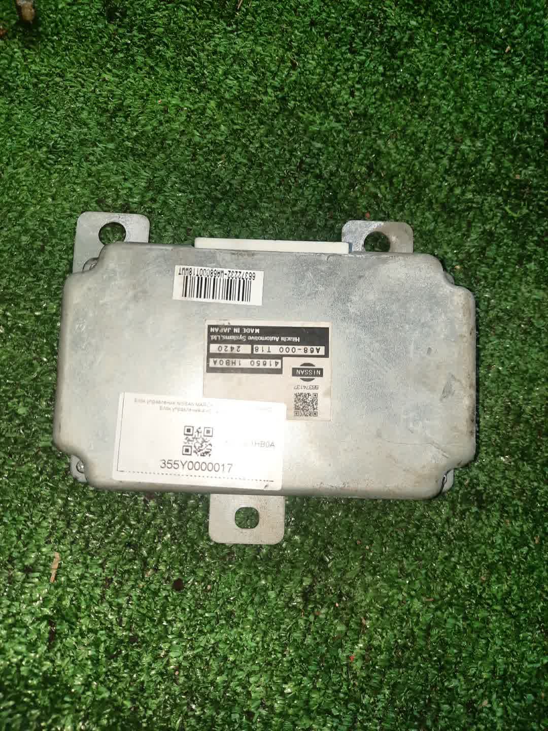 Блок управления NISSAN MARCH NK13 41650-1HB0A 1 ракурс
