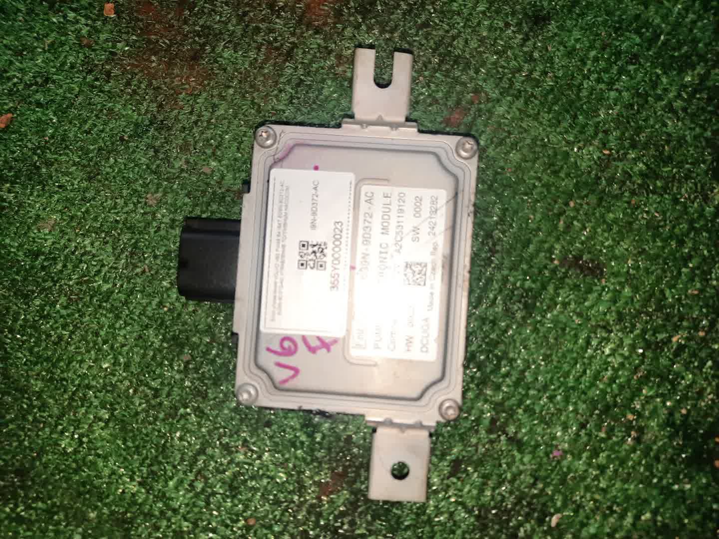 Блок управления VOLVO V60 FW48 B4164T 6G9N-9D372-AC 1 ракурс