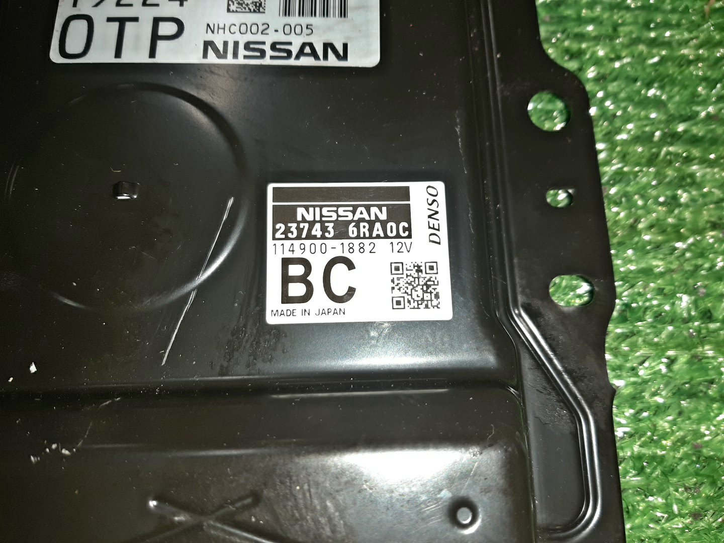 Блок управления NISSAN X-TRAIL SNT33 KR15DDT 23743-6RA0C 2 ракурс
