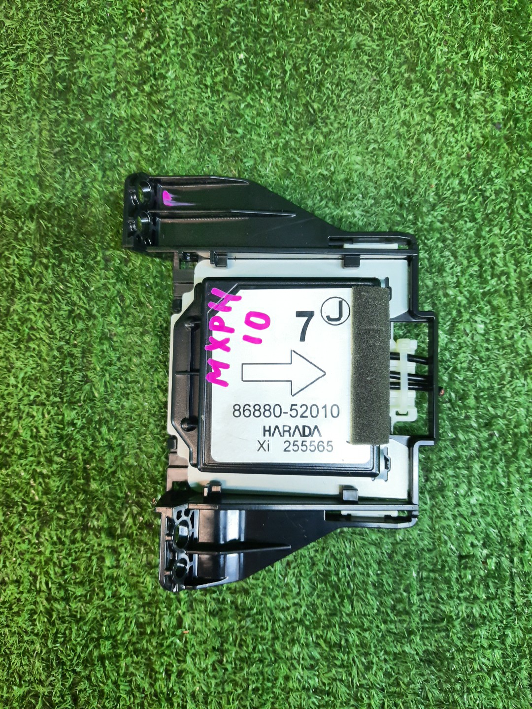Блок управления TOYOTA YARIS MXPH10 86880-52010 1 ракурс