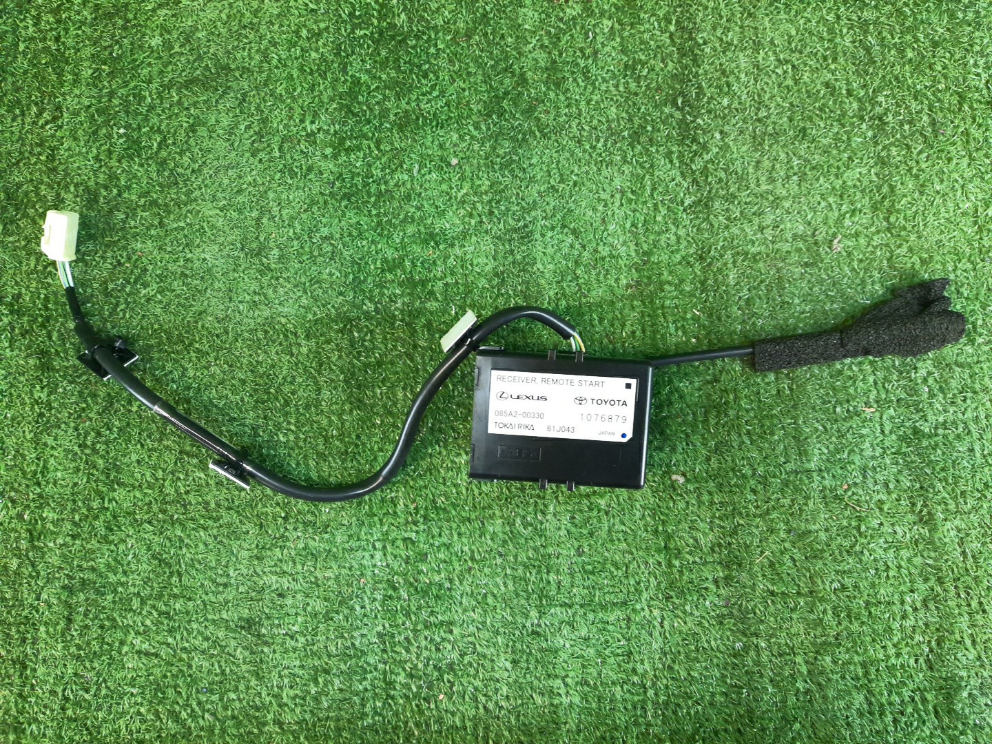 Блок управления TOYOTA YARIS MXPH10 085A2-00330 2 ракурс
